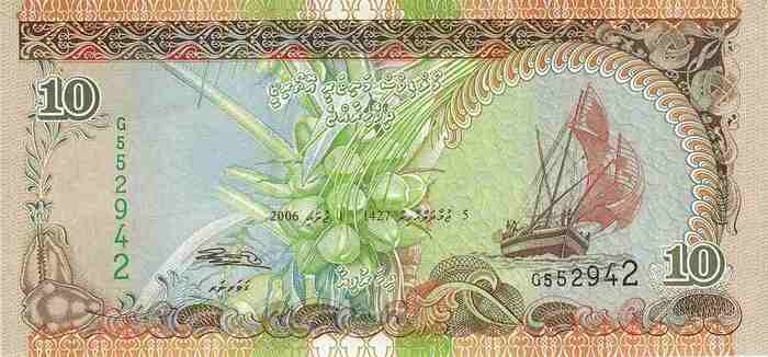 10 Rufiyaa