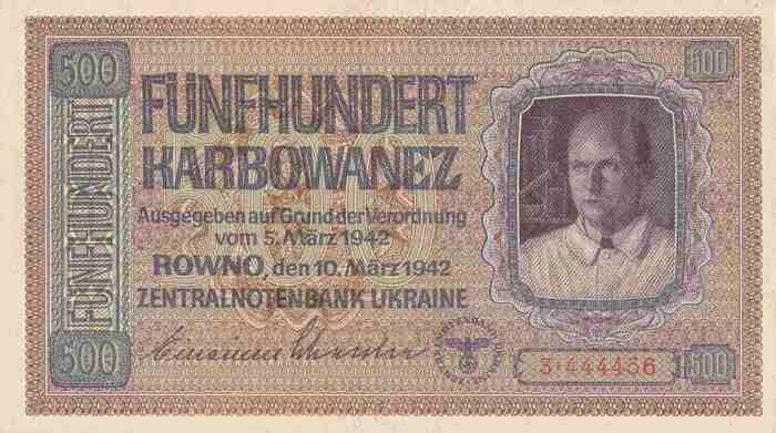 500 Karbowanez