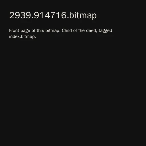 #127423887
