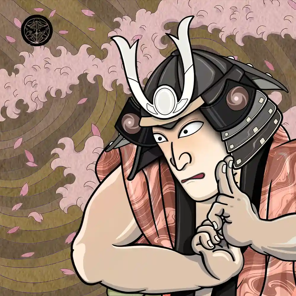 Kyogen #221