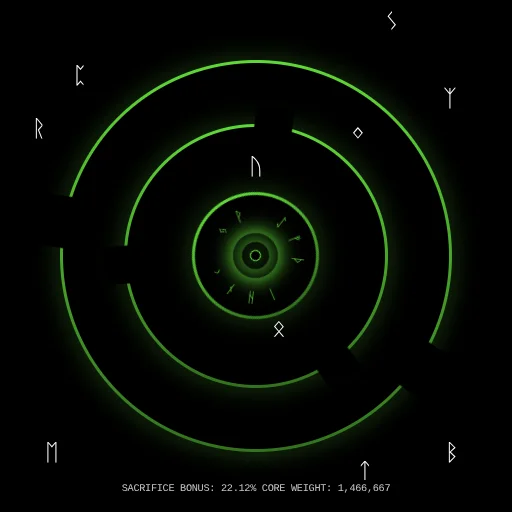Rune Totem #8638