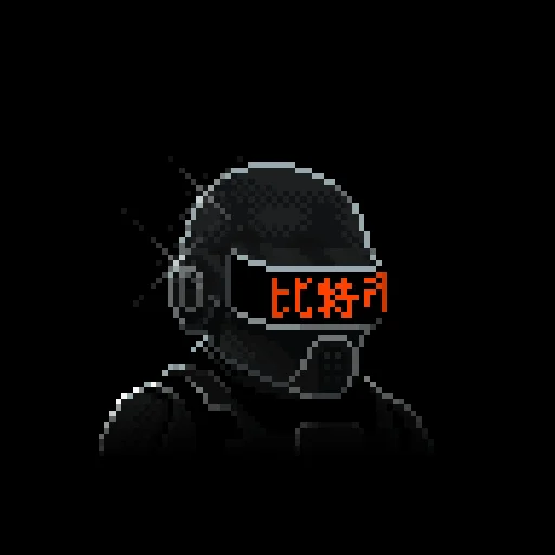 Ordinal SigmaX #1336