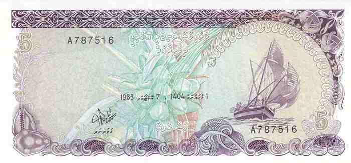 50 Rufiyaa