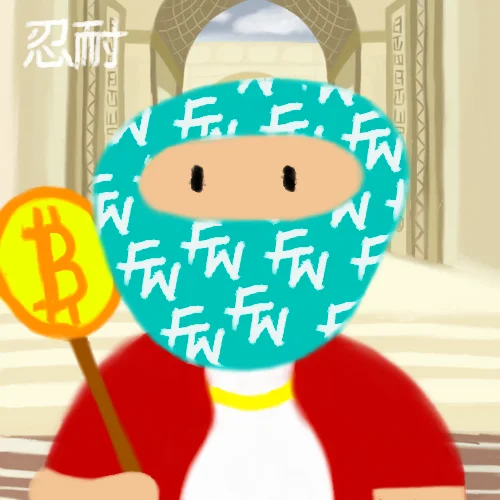 Bitcoin Weirdos #8940