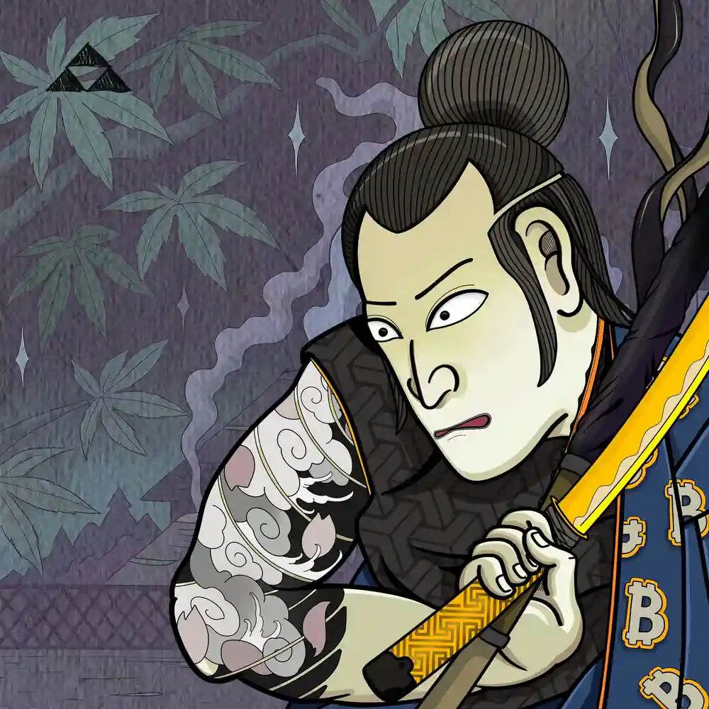 Kyogen #41