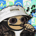 Pupsog 600