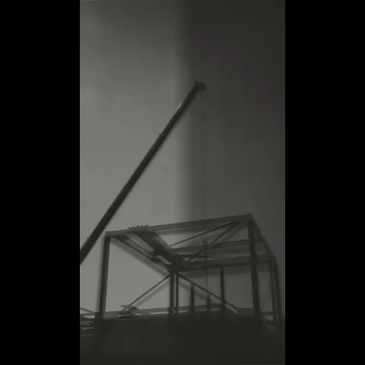 High Leverage