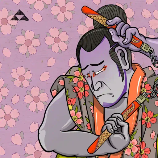 Kyogen #45
