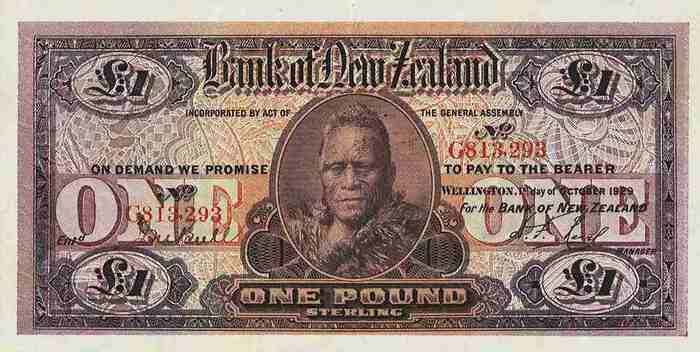 1 Pound