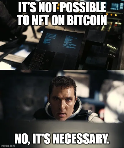 Interstellar Docking