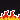 Burning Flames