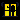 Yellow Glyphs
