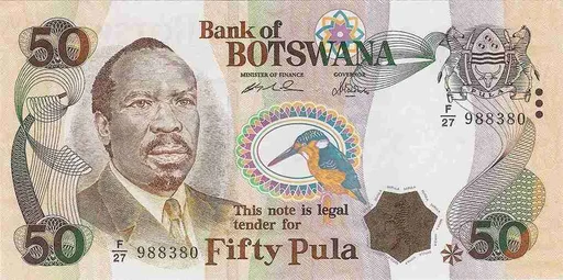 50 Pula