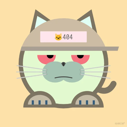 404MEOW #0069