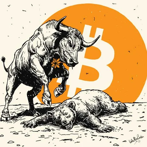 Dawn of the Bull