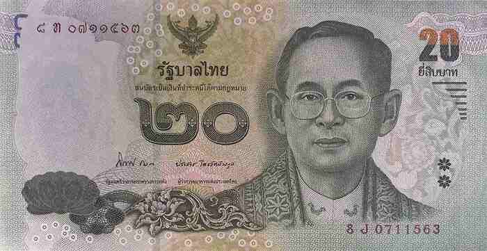 20 Baht