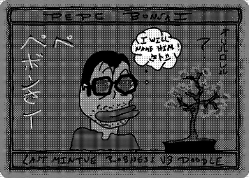 PEPEBONSAI