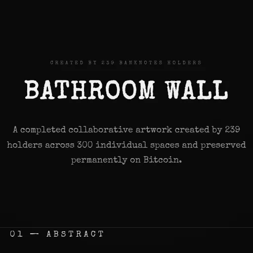 Bathroom Wall