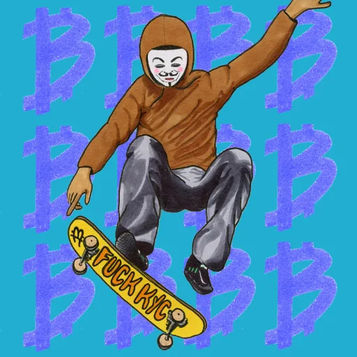No Comply