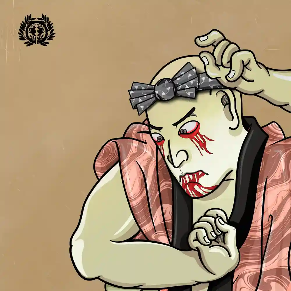 Kyogen #8