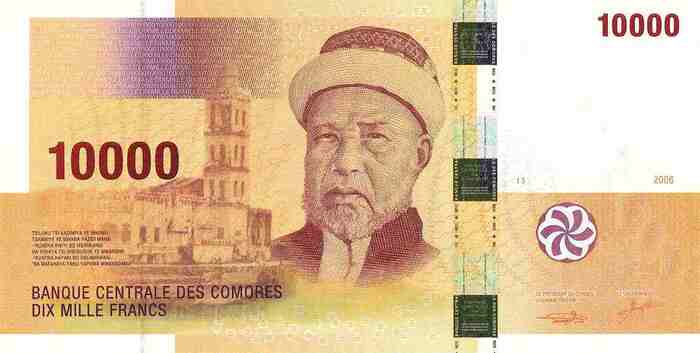5000 Rupiah