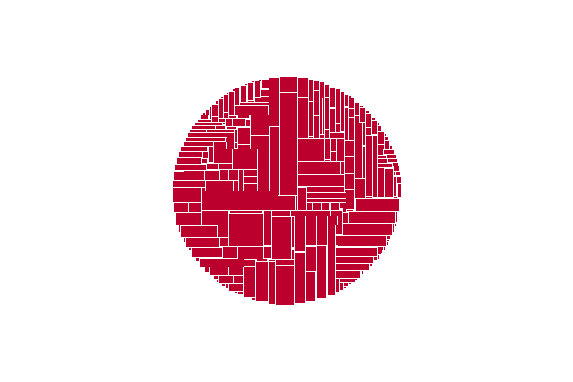 Japan (おいしい)