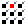 Das Cube 2