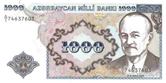 1000 Manats