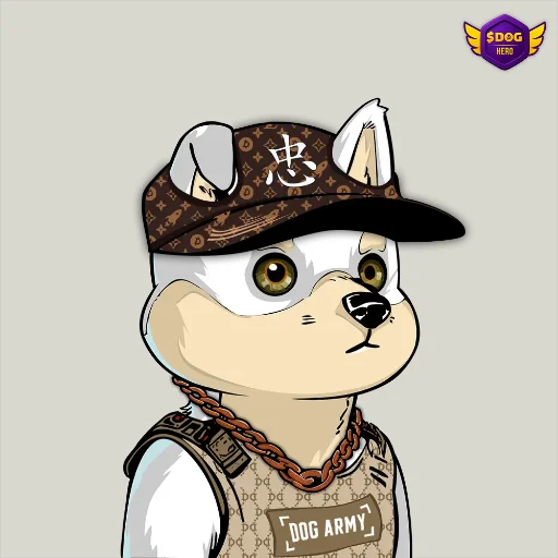 DOG #1345