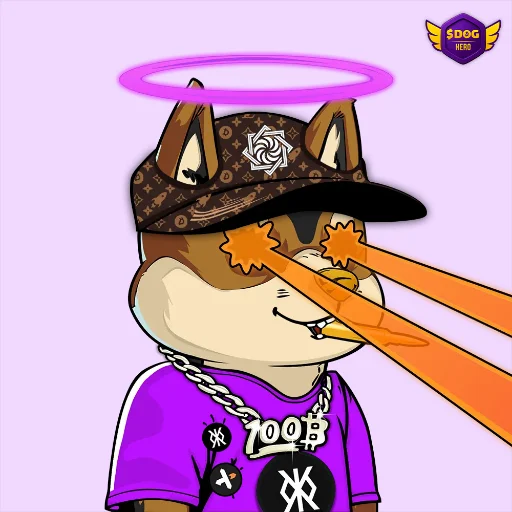 DOG #1455