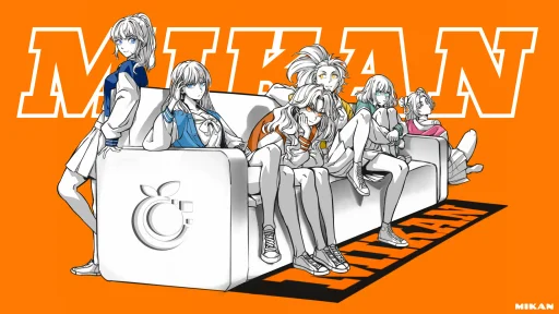 Mikan!