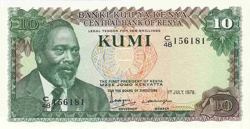 10 Shillings
