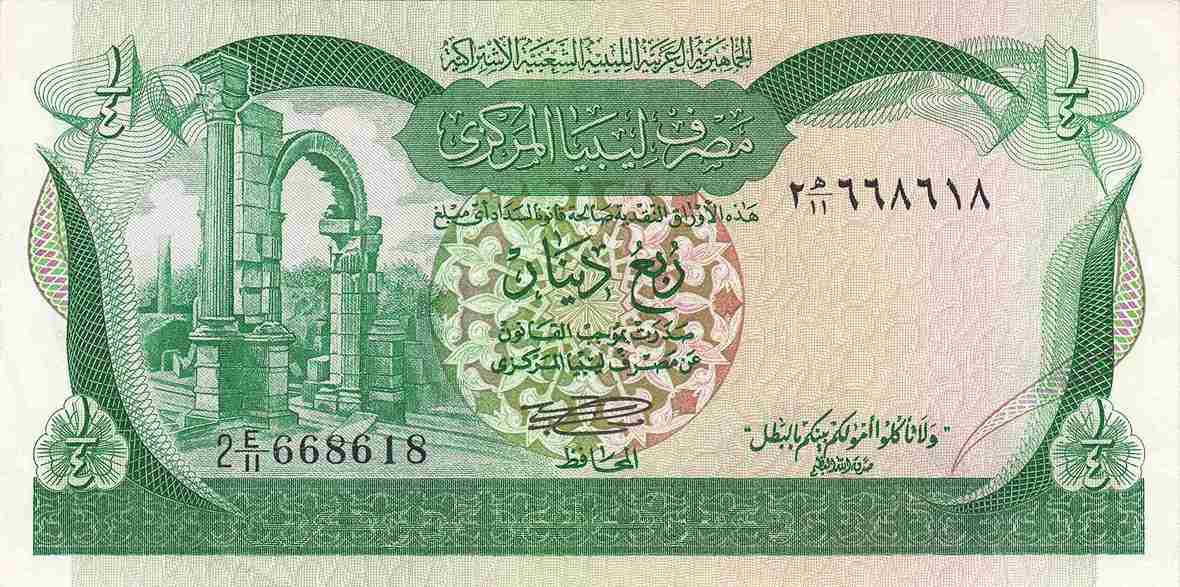 ¼ Dinar
