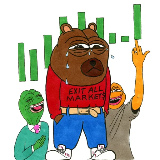 He Exited