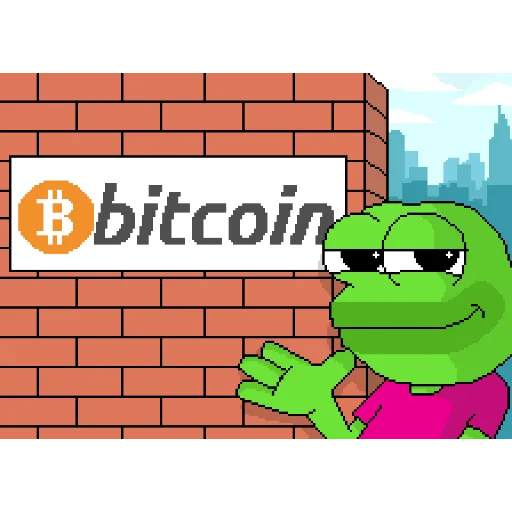 Fuck Tha Banks