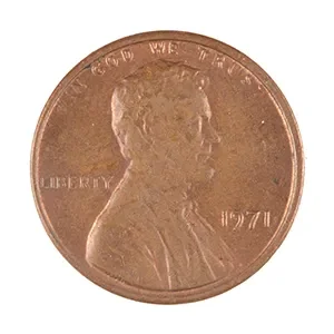 Cent #7931