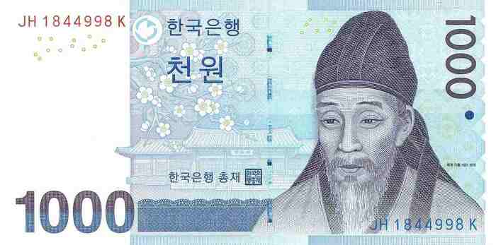 1000 Won