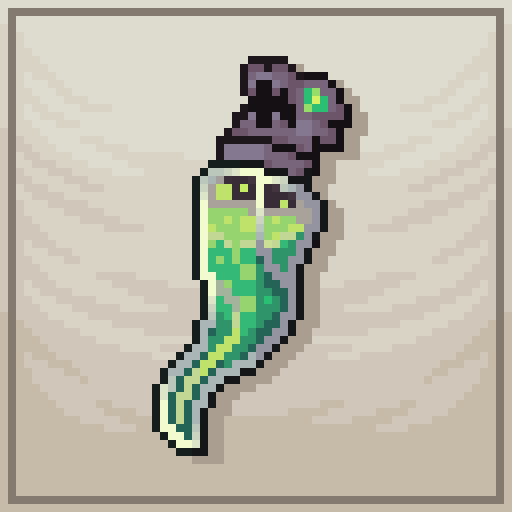 Artifact #5