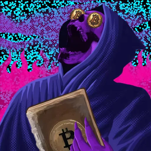King Xerox #67