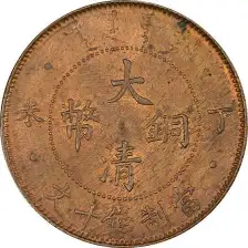 #126575851