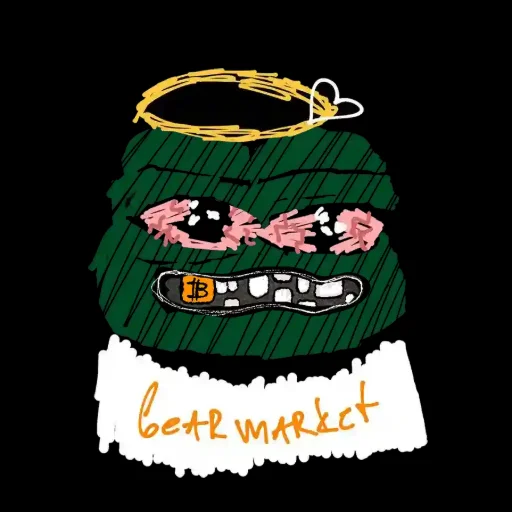 Fine Pepe #2519