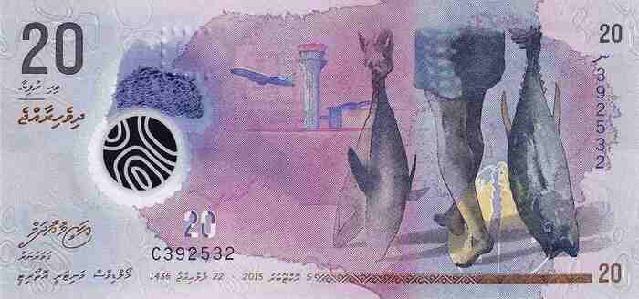 20 Rufiyaa