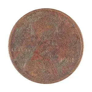 Cent #1543