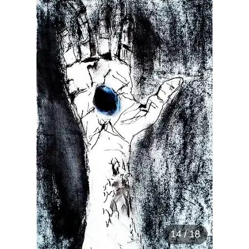 The Hand of King David #14