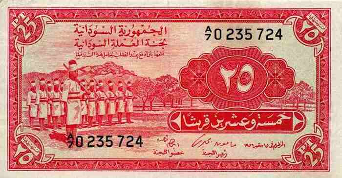 25 Piastres