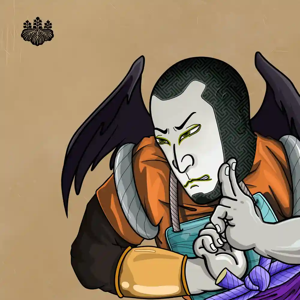 Kyogen #182