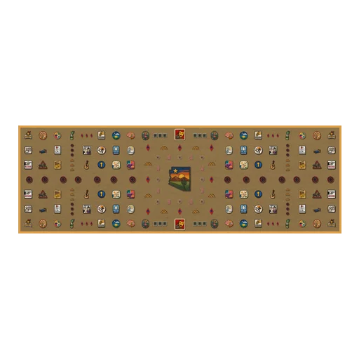 2048 cover
