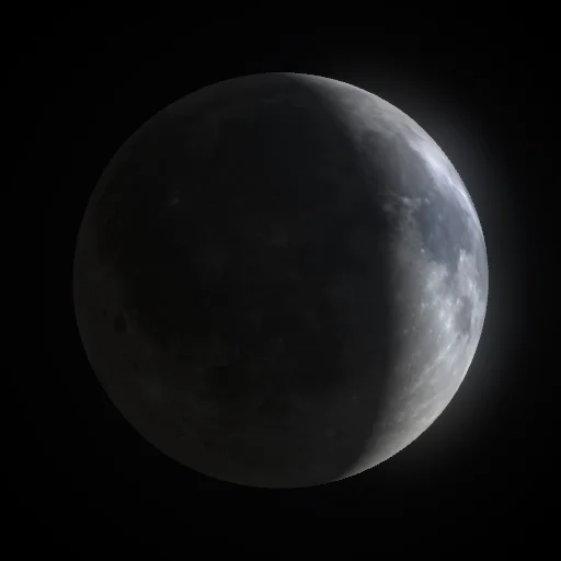 Moonstone #2616
