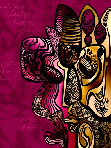 You love is like Red wine