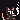 Smoking Rat